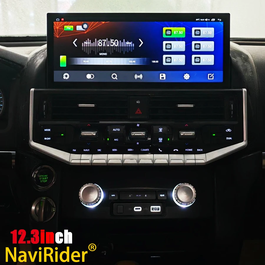 12.3 Inch QLED Android 15 Car radio for Toyota Land Cruiser LC200 LC300 2008-2021 Upgrade Multimedia Player Low-end trim stereo