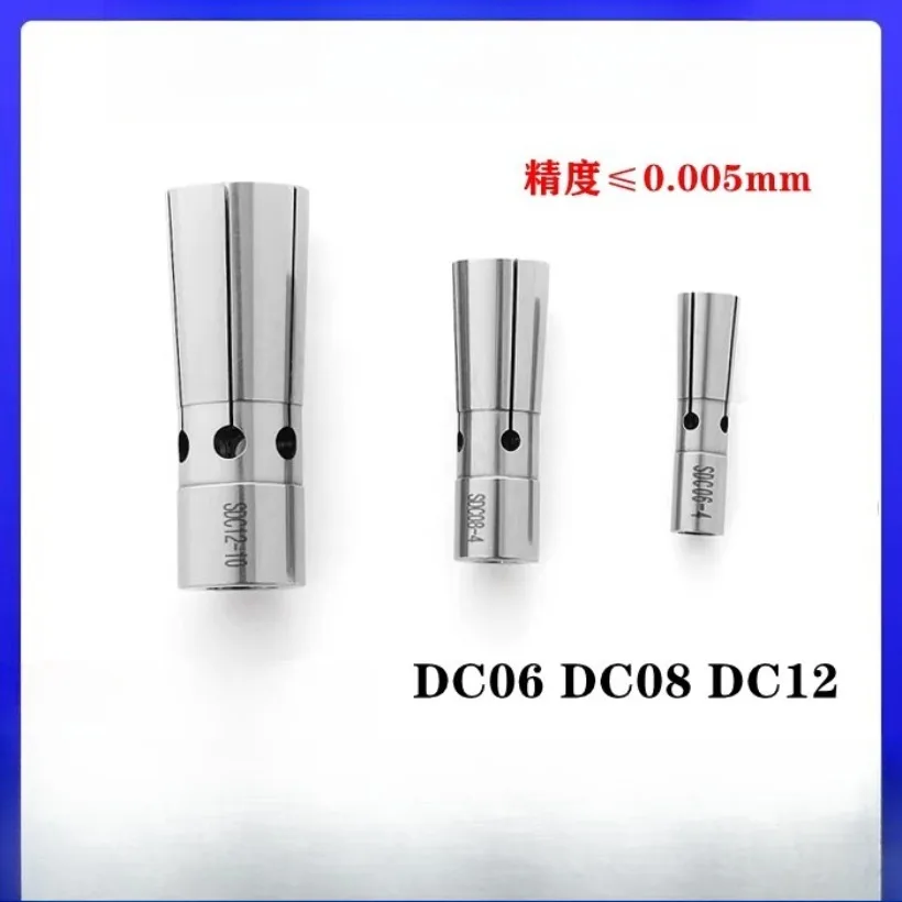 

High Precision Back Pull Collet DC04 DC06 DC08 DC012 SDC6 SDC8 SDC12 Spring Clamp Collet Chuck Collet Pull Back