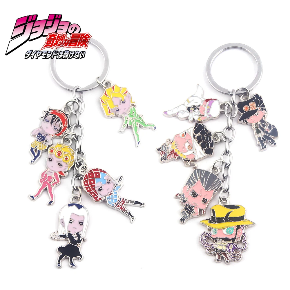 Anime JoJos Bizarre Adventur Keychain Kujo Jotaro Kira Yoshikage Jonathan Joseph Giorno Giovanna Figure Key Chain Props Jewelry