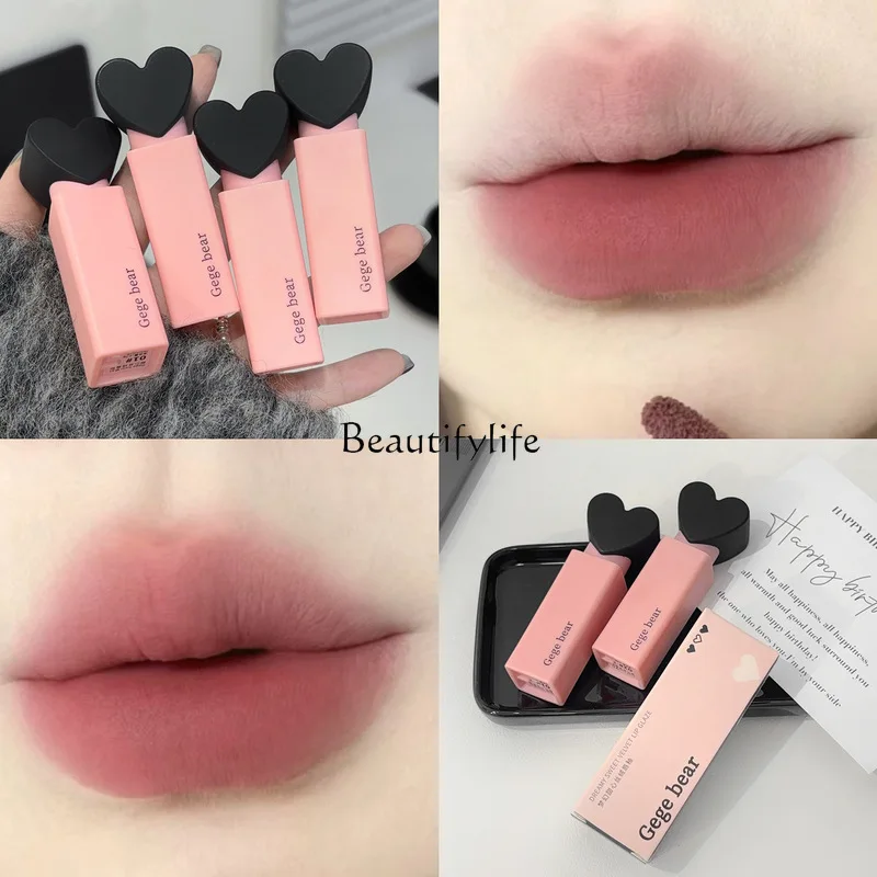 Fantasy Sweetheart Velvet Lip Lacquer Matte Long-Lasting Not Easy to Fade Lipstick