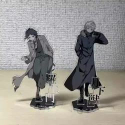 애니메이션 나카지마 아츠시 아쿠타가와 류노스케 아크릴 스탠드 인형 게임 피규어 모델 플레이트 코스프레 장난감, 선물용