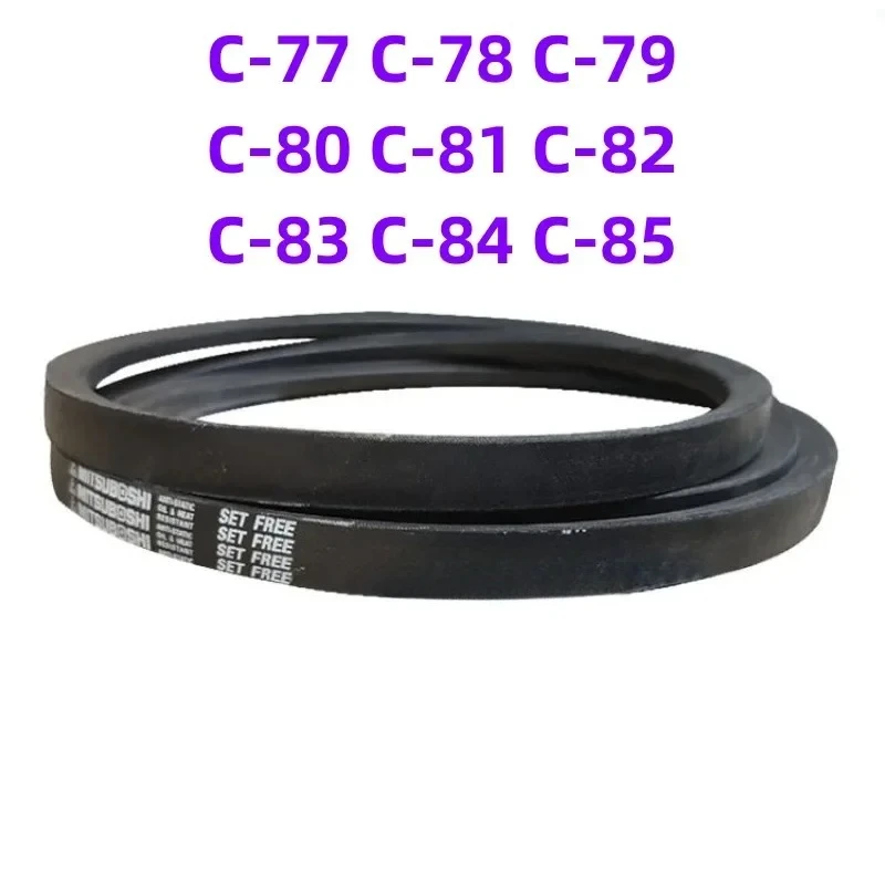 1PCS Japanese V-belt industrial belt C-belt C-77 C-78 C-79 C-80 C-81 C-82 C-83 C-84 C-85