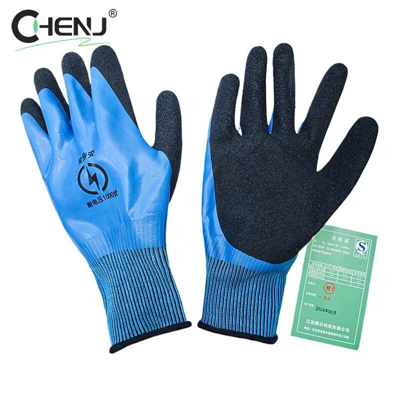 1 Pair 400V/1000V Rubber Touch Screen Insulation Glove Industrial Ultrathin Electrician Insulating Gloves Withstanding Voltage