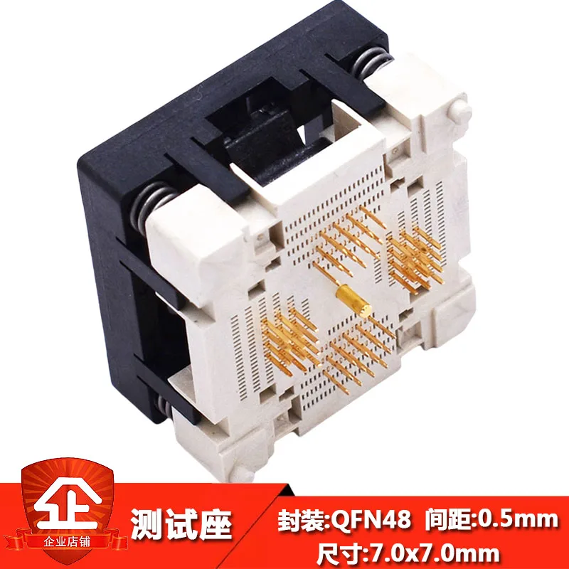 QFN48 Gold Plated Burn Stand QFN48-0.5-7x7 Aging Test Stand Spacing 0.5MM Chip Test Fixture