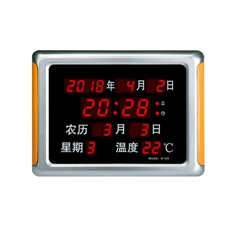 Creative Digital Perpetual Calendar Temperature LED Electronic Clock Silent Alarm Clock Wall Clock Living Room Desk Calendar