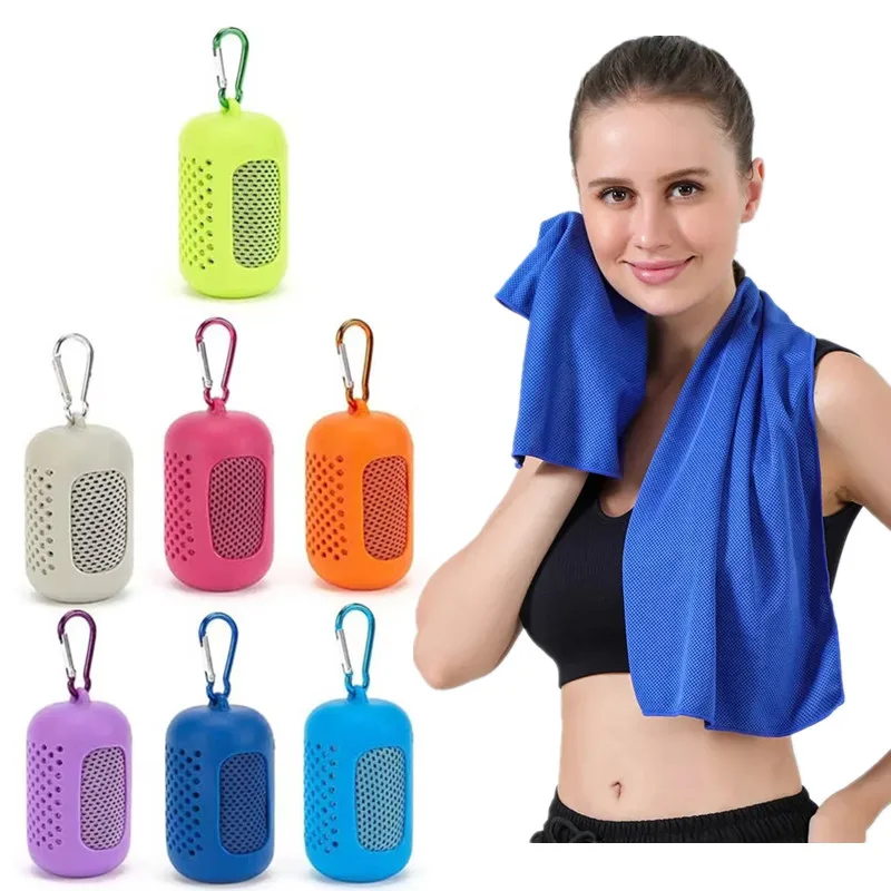 Portable Mini Silica Gel Set Cold Towel Soft Breathable Chilly Sweat Absorption Cold Towel Sports Running Yoga Gym Club