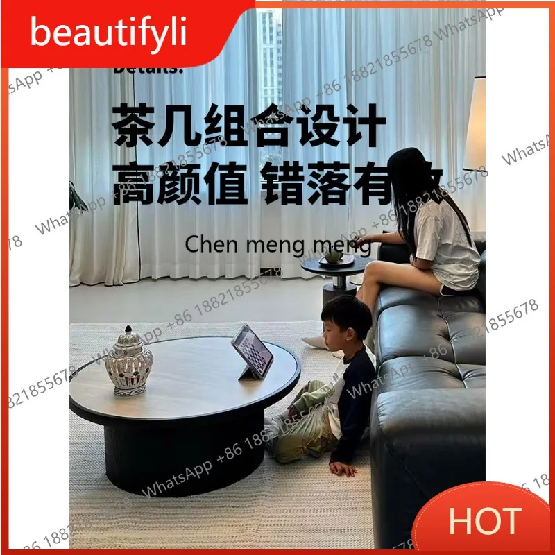 

A139 Italian minimalist natural travertine rock slab coffee table modern small apartment French medieval light luxury