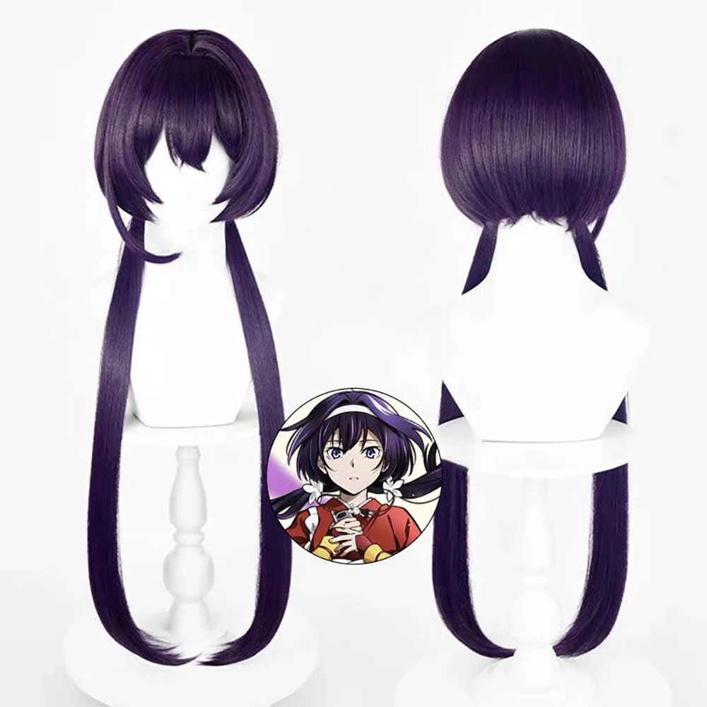 HAIRJOY Synthetic Hair Wig Bungo Stray Dogs Izumi Kyouka Cosplay Wig Long Straight Purple  Cosplay Wig for Halloween Rose Net