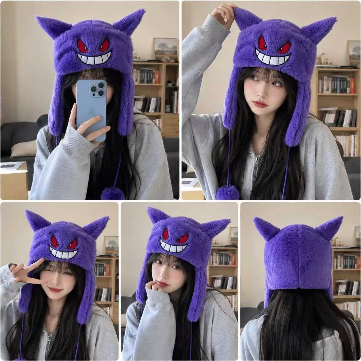Pokemon's Snorlax Gengar Hat Ski Windbreak Hats Anime Cosplay Cap Outdoors By Bike Caps Cartoon Winter Keep Warm Festival Gift view 3