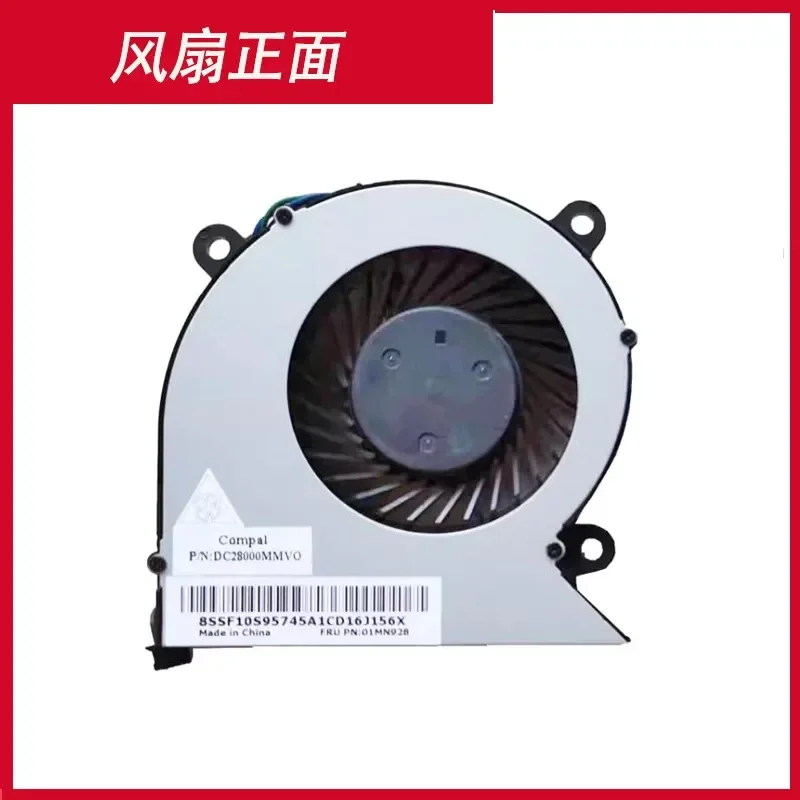 Cooling Fan for Lenovo AIO Yi 520C-24IWL Yangtian S5430 S4430 Qitian M830Z All-in-One PC Replacement Part