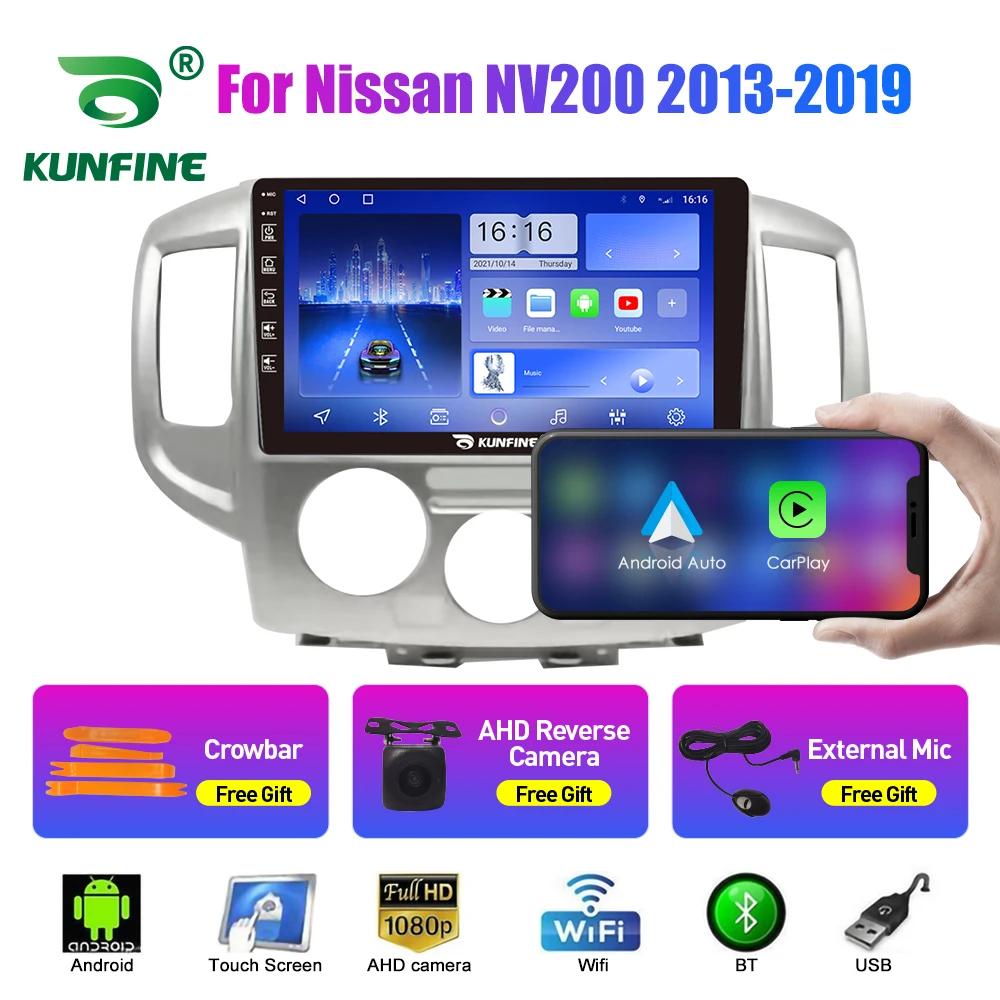 

10.33 Inch Car Radio For Nissan NV200 2013-2019 2Din Android Stereo DVD GPS Navigation Video Player Multimedia Carplay Android A
