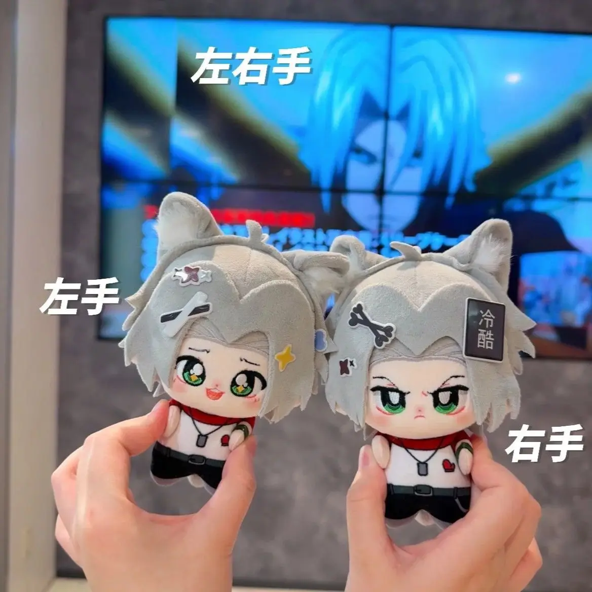 

10cm Anime HITMAN REBORN! Gokudera Hayato Figures Plush Cosplay Lovely Backpack Pendent Starfish Body Toys Gifts for Friend Fans