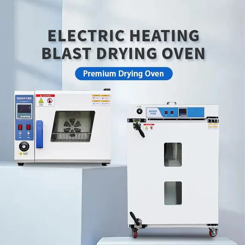 Electric Blast Drying Oven Constant Temp Lab Dryer Medicinal Herb Small Industrial High Temp Heating Cabinet Oven Equipment