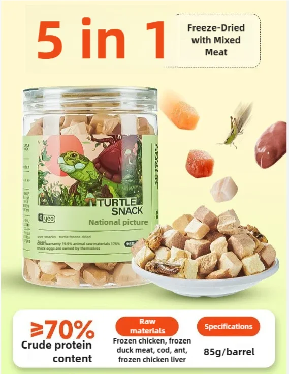 Turtle Food Freeze-dried Meat Granule Containing High Protein Content