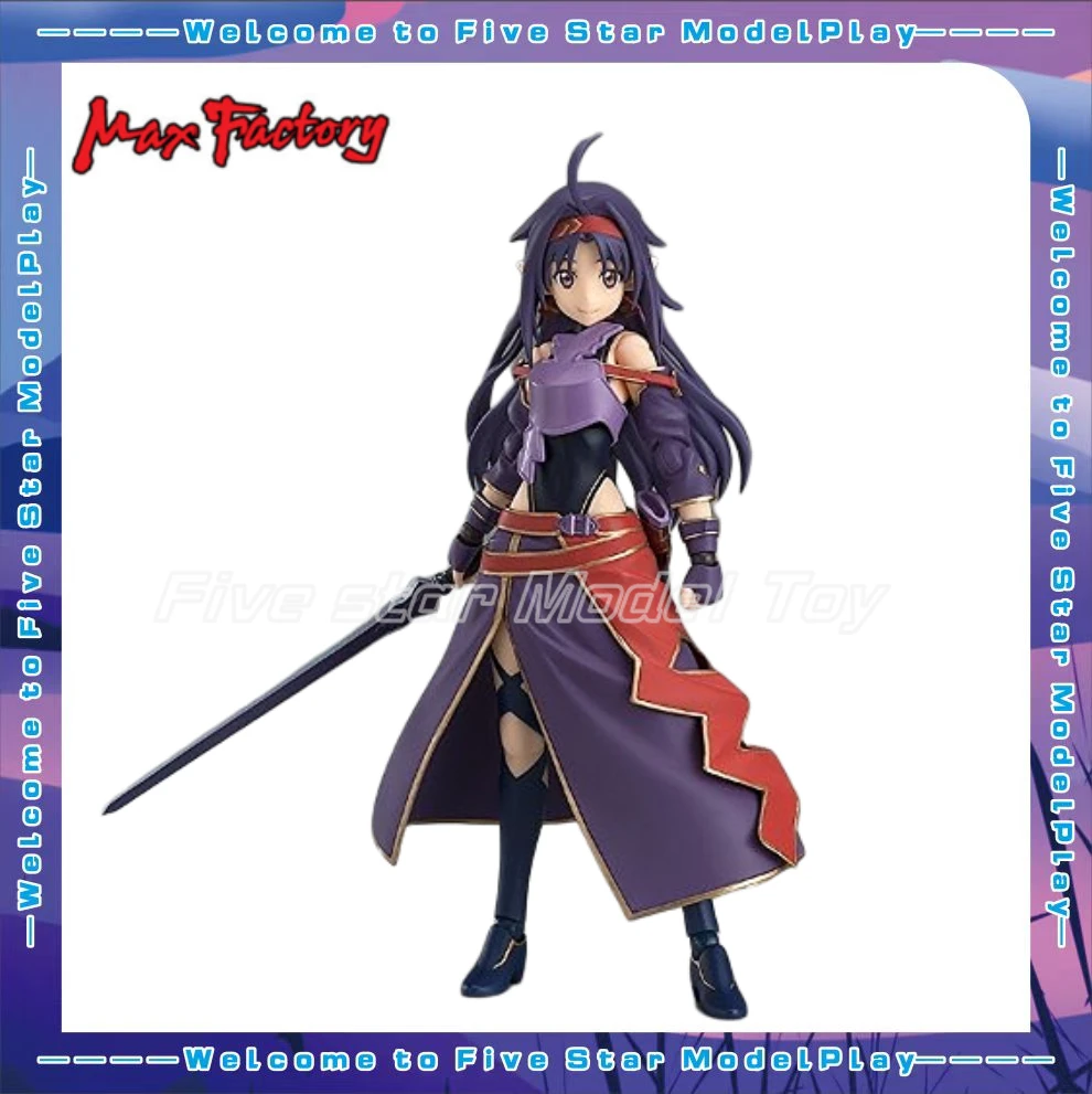 【FS】  Max Factory Figma Ex-033 Sword Art Online Yuuki Figure Model Toys Gifts Collection