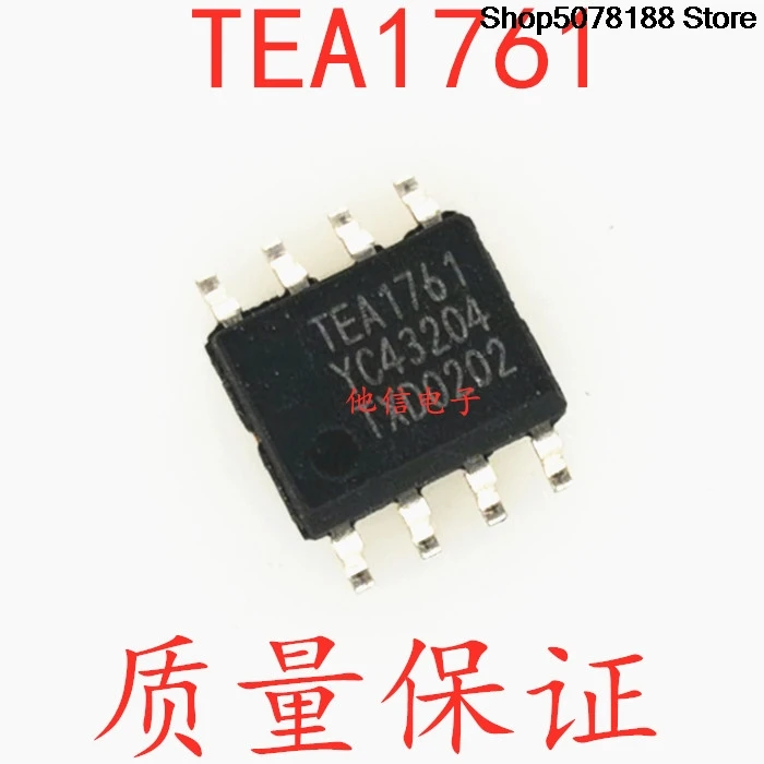 5pieces OptoCoupler  TEA1761 TEA1761T/N2 SOP8   Original integrated circuit