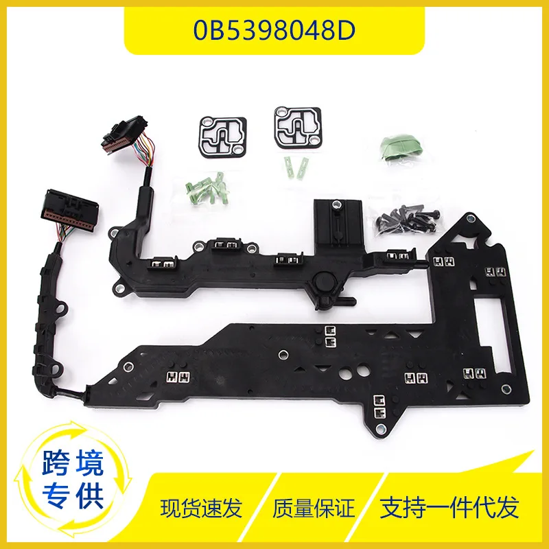 

2025 0B5 DL501 0B5398048D For Audi, Transmission Solenoid Valve and Harness Repair Kit