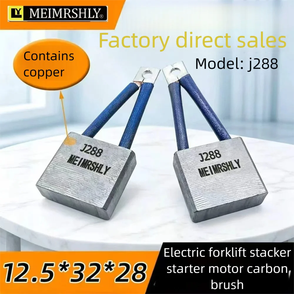 8pcs 10X40X32MM 0009718189 Linde electric forklift MEIMRSHLY E16C drive motor carbon brush