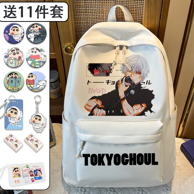 30×43×14cm Black White, Tokyo Ghoul, Anime, Student Kids Teens School Bags Large Capacity Mochilas Gift, Backpacks, Girls Boys