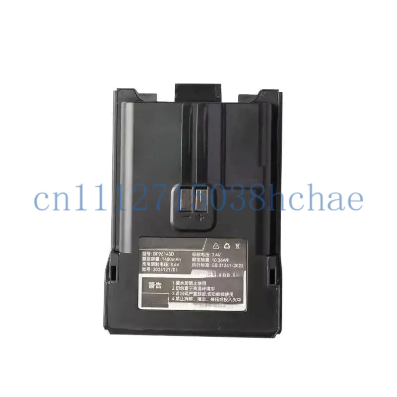 New BP9614SD BP6828SG 7.4V 1400mAh/2500mAh Battery for Quansheng UV-K1 Replacement Battery