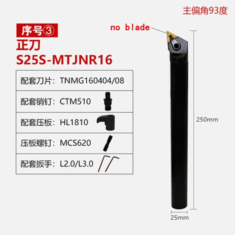 MTQNR MTJNR MTFNR MTWNR MTUNR Internal Turning Tool Holder  TNMG Insert Turning Bar