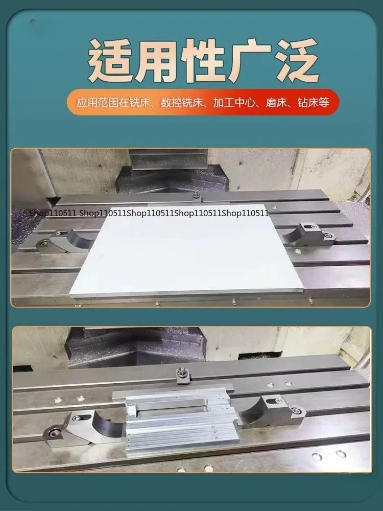 One-Way Heavy-Duty Toad Pliers Cnc Mold Processing Side-Fixed Anti-Warp Multi-Station Precision Vise Clamp