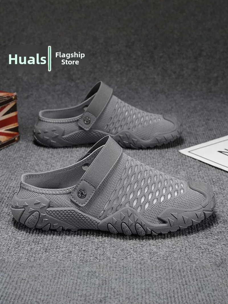 Men's Sandals Summer Outdoor Wear Anti-Slip Wear-Resistant Office Slip-On Outdoor Driving Dual-Purpose Beach Slippers