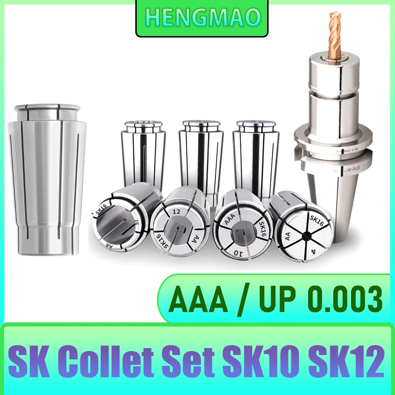 HENGMAO CNC High-Speed Toolholder Collet High-Precision Sk Collet SK6 SK10 SK13 SK16 SK20 SK25 High-Speed Toolholder Collet.