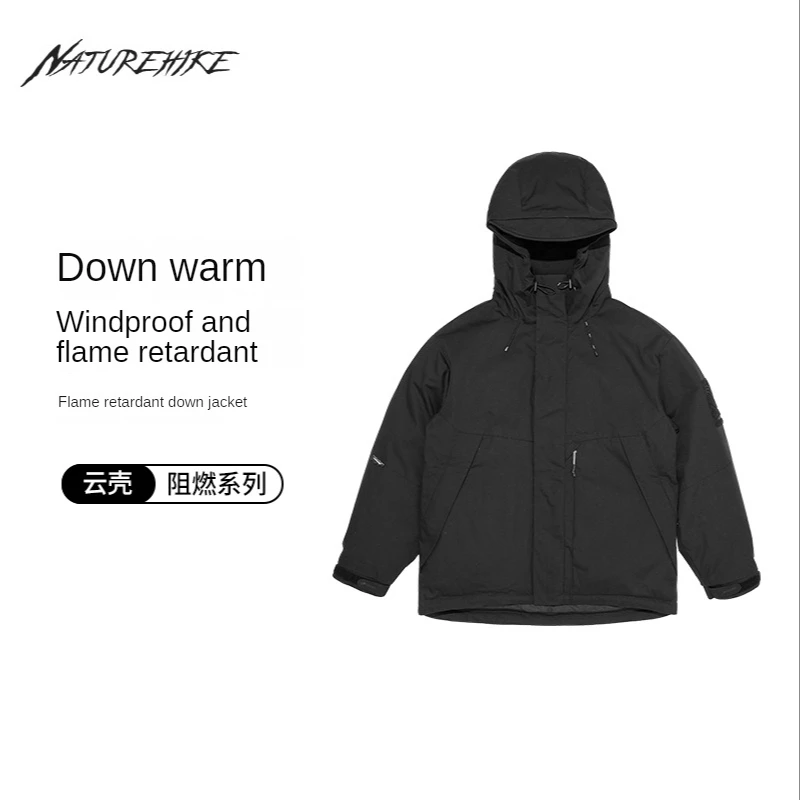 

Naturehike Flame Retardant Series Pocket down Jacket Winter Breathable White Goose down Hooded Jacket CNH22YR014