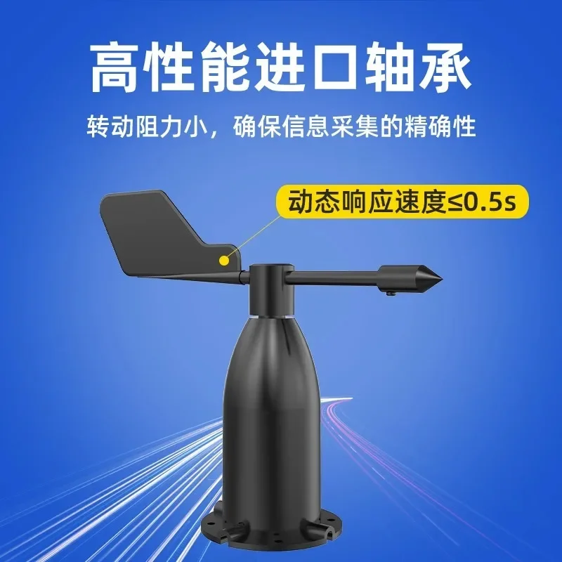 

Wind direction wind speed sensor anemometer outdoor weather detection wind vane bag industrial 485