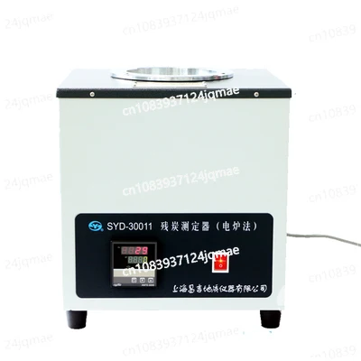 

Carbon Residue Tester Temperature Control Electric Furnace Petroleum Products Test Equipment SYD-30011