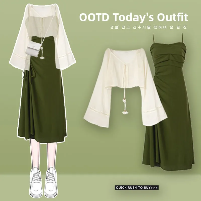 

Новый летний комплект женской одежды больших размеров: топ и юбка, стройнящий, скрывающий недостатки фигуры, корейский стиль, для повседневной носки, геометрический принт.