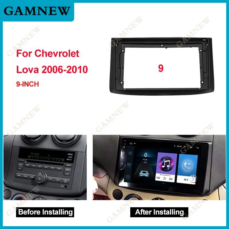 9 Inch Car Frame Fascia Adapter For Chevrolet Aveo Lova Captiva Epica Ravon Nexia Gentra Android Radio Dash Fitting Panel Kit