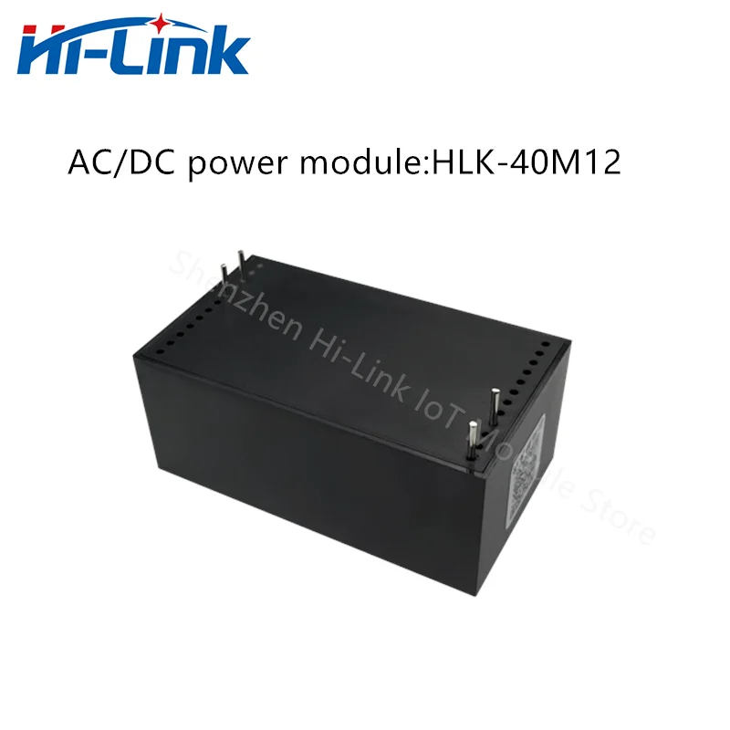 Free Shipping Household Intelligent Hi-Link  AC/DC HLK-40M12 220V To 12V 40W Output Mini Size Adjustable Power Supply Converter