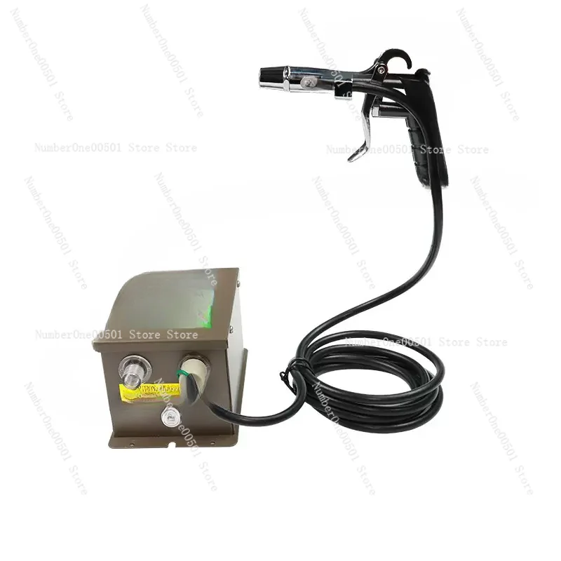 SL-004 110V/220V Antistatic Ionizing Air gun Static Eliminator with SL-007 High Voltage Generator