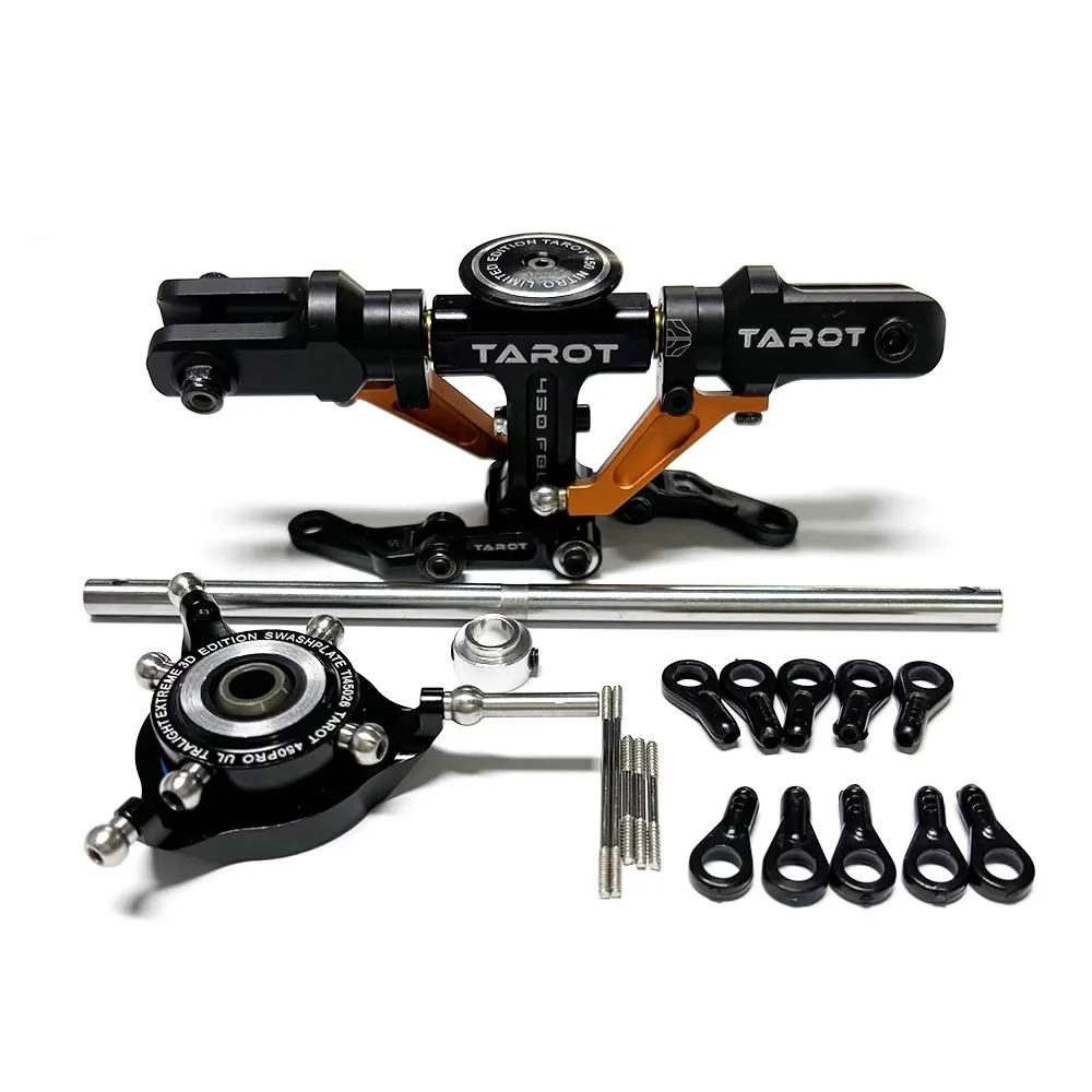 2 Colors Tarot 450 FBL Helicopter Flybarless Split Locked Rotor Head Replacement Part