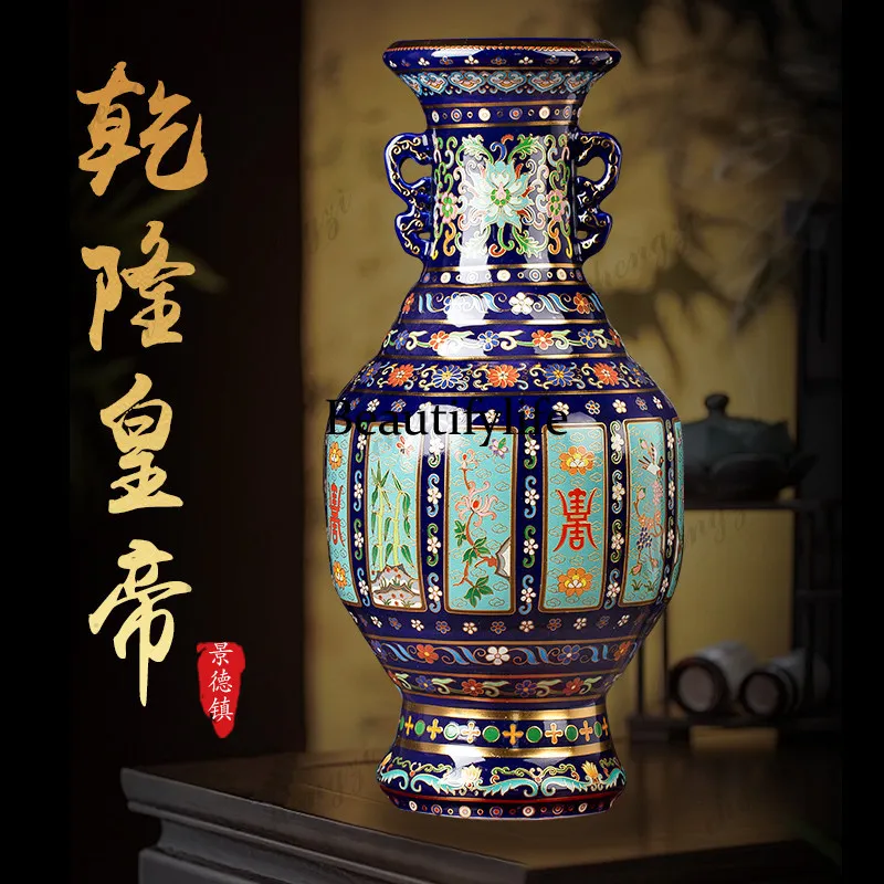 Jingdezhen ceramic enamel vase living room flower arrangement chinoiserie home cloisonne classical accessible luxury