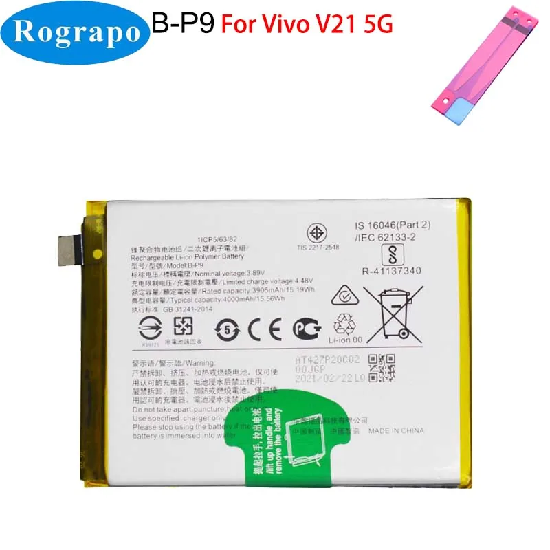 New 4000mAh B-P9 Battery For Vivo S9 V21 5G Mobile Phone