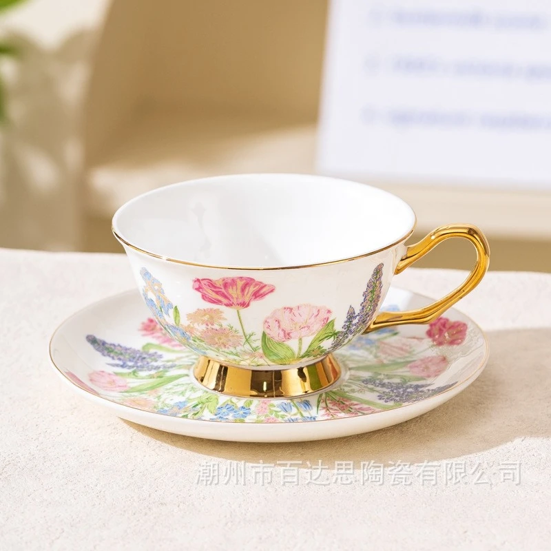 

Luxury Gift Box Bone China Coffee Cup Set Silk Pattern Gold Trim Exquisite Afternoon Tea Cup High-End Ceramic