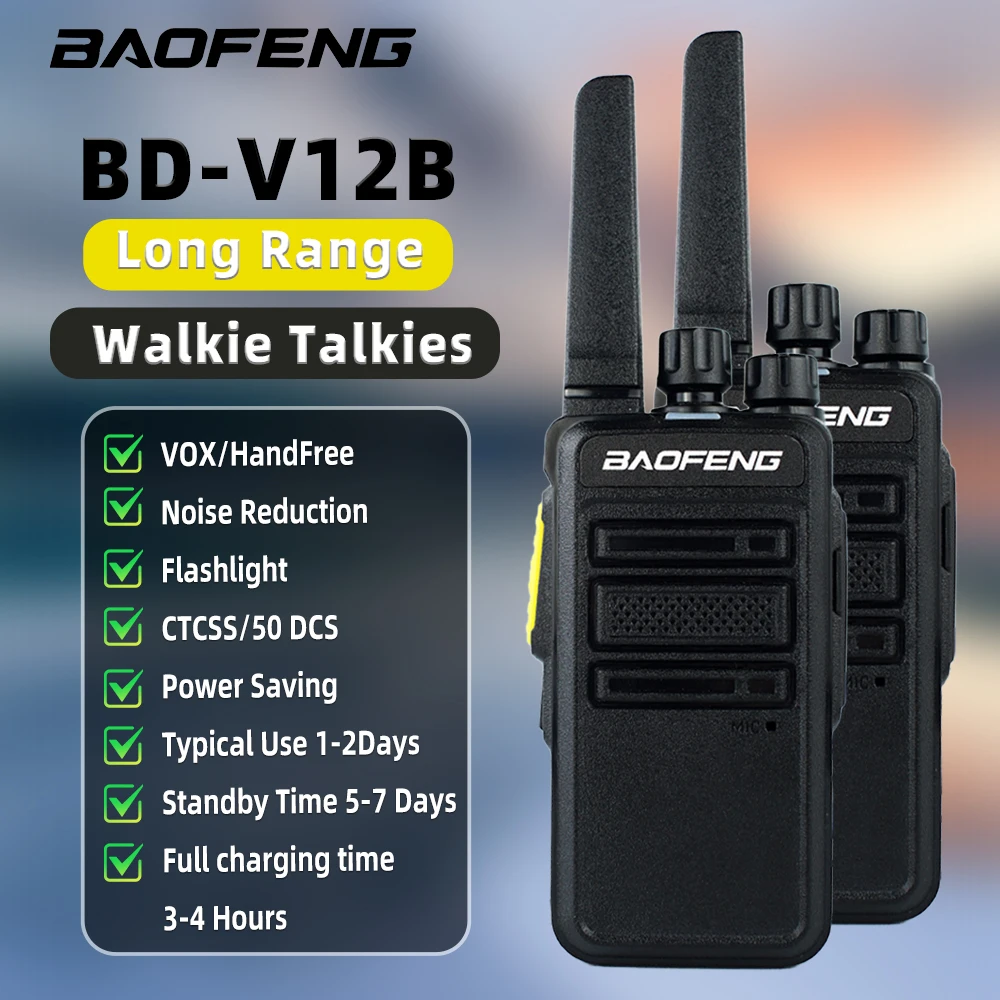 2 قطعة Baofeng V12B GMSK الرقمية التناظرية وضع مزدوج اسلكية تخاطب مشفرة دعوة الحد من الضوضاء اللاسلكية نسخة تردد UHF راديو