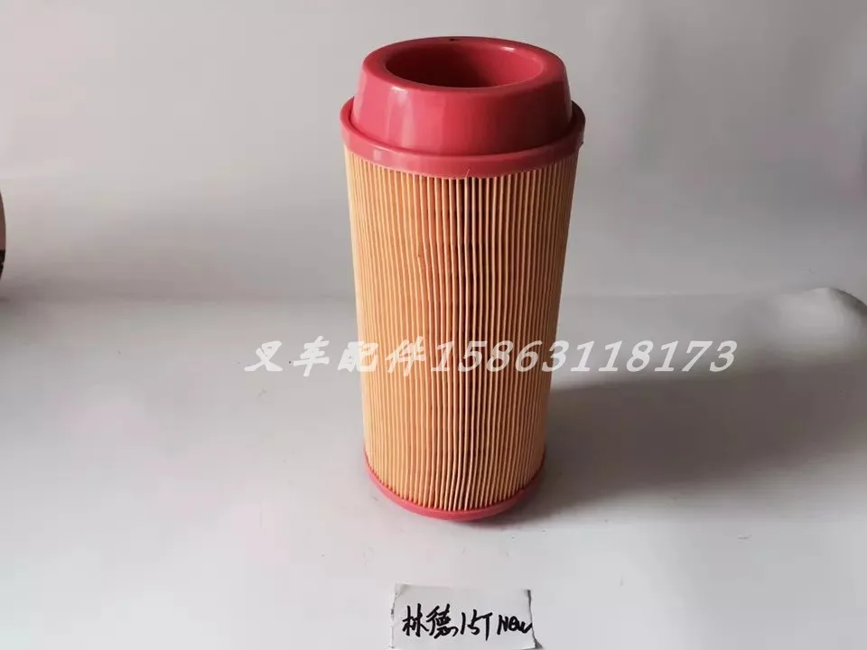 

1pc For Linde H15 H18 H20 Volkswagen ADG Forklift Spare Parts Oil Filter Diesel Filter Air Filter