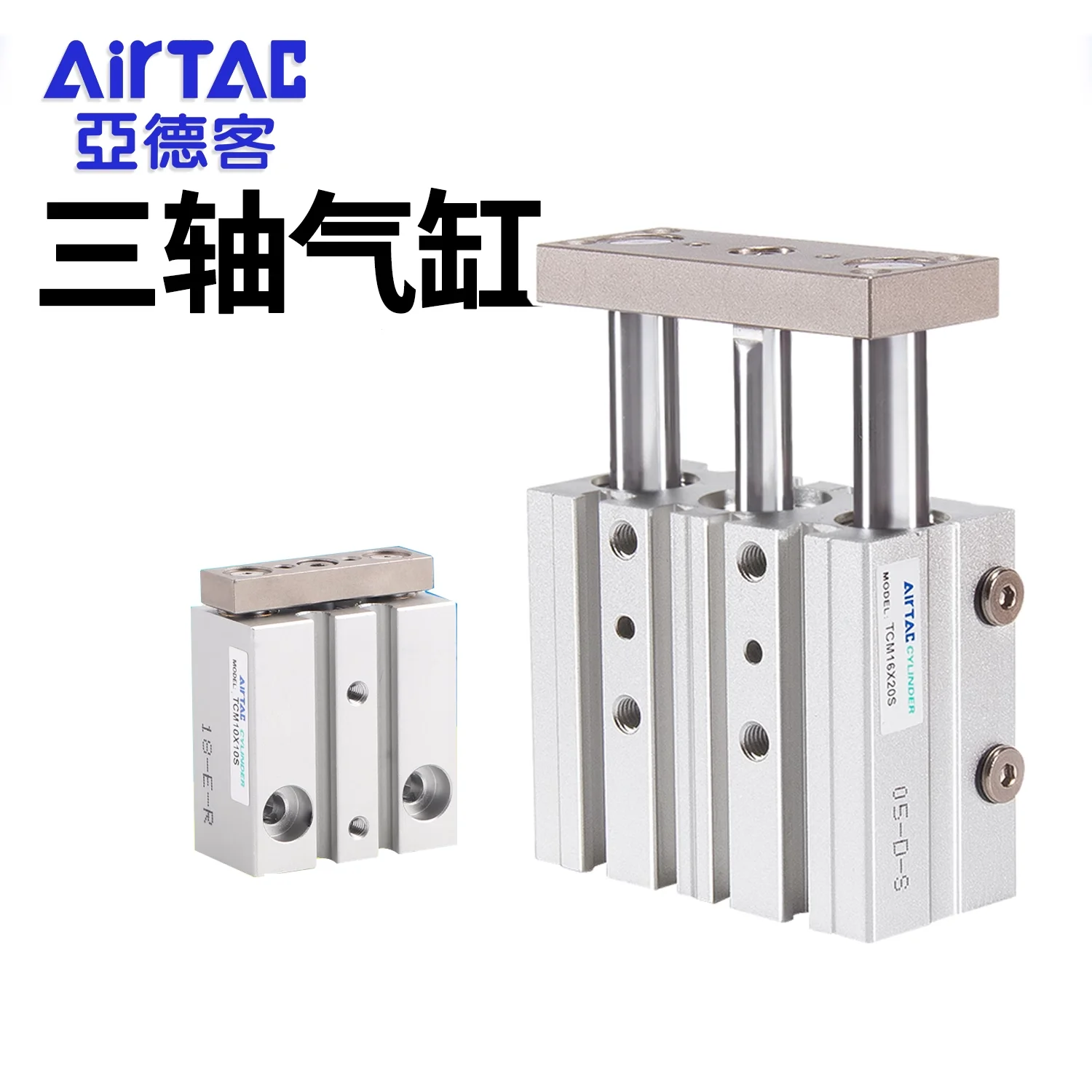 

AIRTAC TCM12/16/20/25/32/40/50/63/80 Cylinder Three Axes Three Rods Guided Air 10-200mm Stroke With Magnet Pneumatic Cylinders