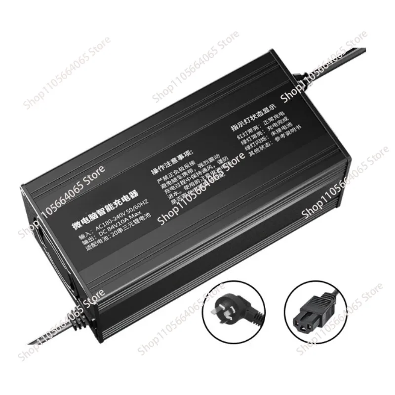 for 48V 60V 72V 10A Electric Vehicle Lithium Battery Charger Ternary Lithium Iron Phosphate High Power Fast Charging High End
