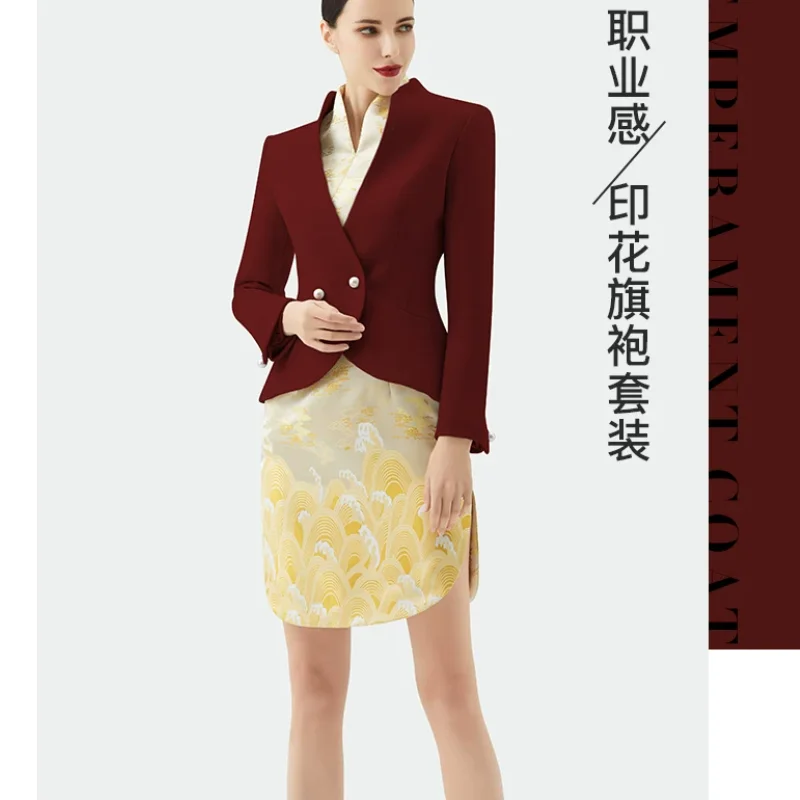 Flight Attendant Uniform Summer Professional Dress Women's Dress Welcome Etiquette Cheongsam Work Uniform
