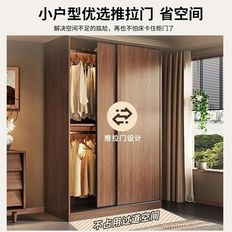 YY- solid wood wardrobe household bedroom sliding door small apartment oak storage large wardrobe