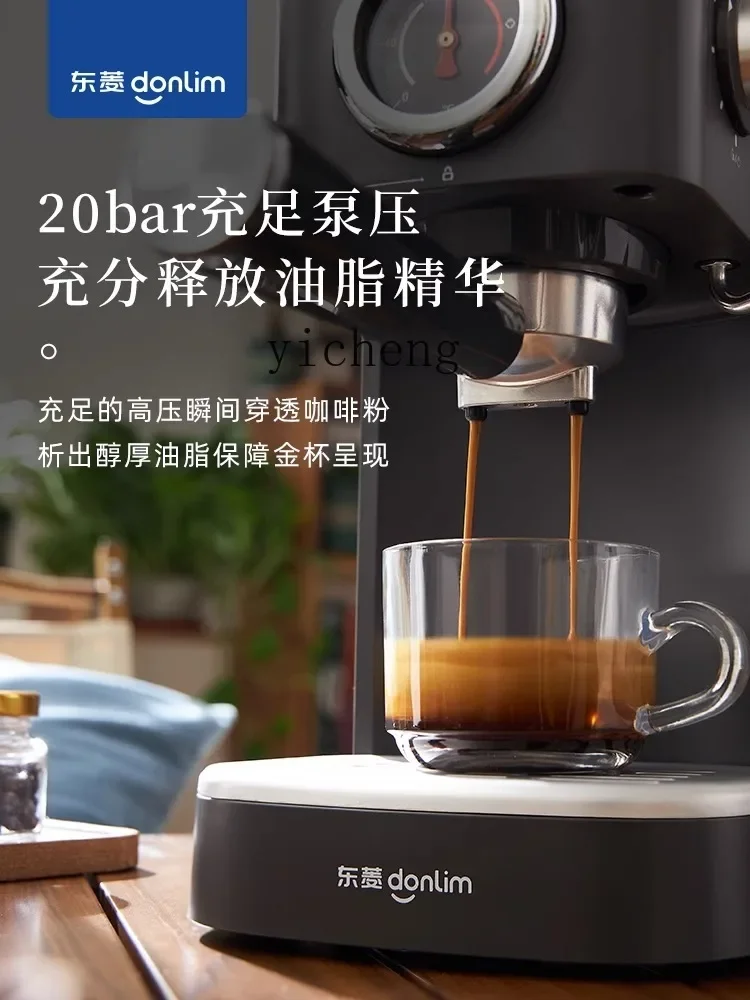 ZF Coffee Machine Household Small Office Semi-automatic Concentrated High Pressure Extractor