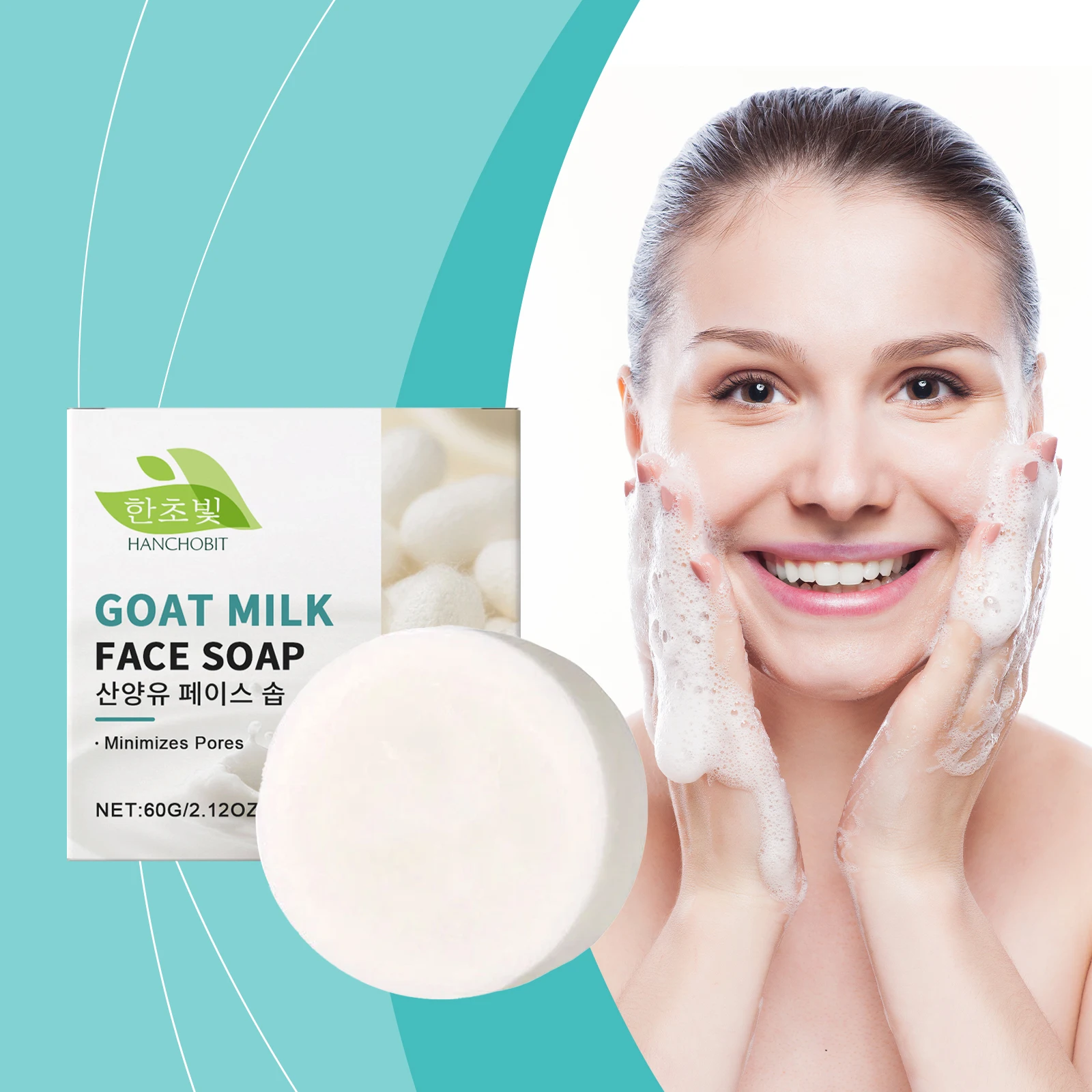 염소 우유 페이셜 클렌징 바 - 모공 최소화 및 딥 클렌징을 위한 천연 한국 미용 비누 |   부드러운 pH 밸런스 포뮬러