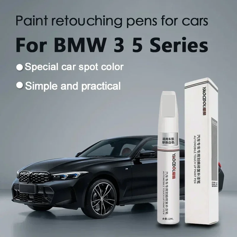 Adecuado para BMW 1, 2, 3, 4, 5 Series bolígrafo de reparación de pintura, bolígrafo de capa transparente, kit de reparación de pintura blanca mineral blanca alpina