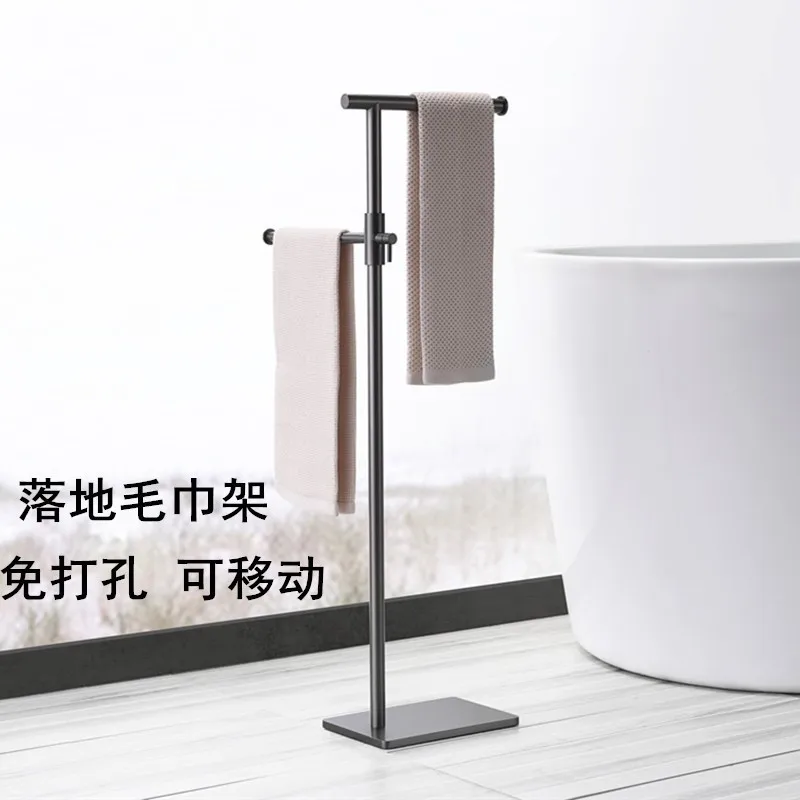 German Hans gun gray floor towel rack non-punching stainless steel bathroom bathtub edge white towel hanger