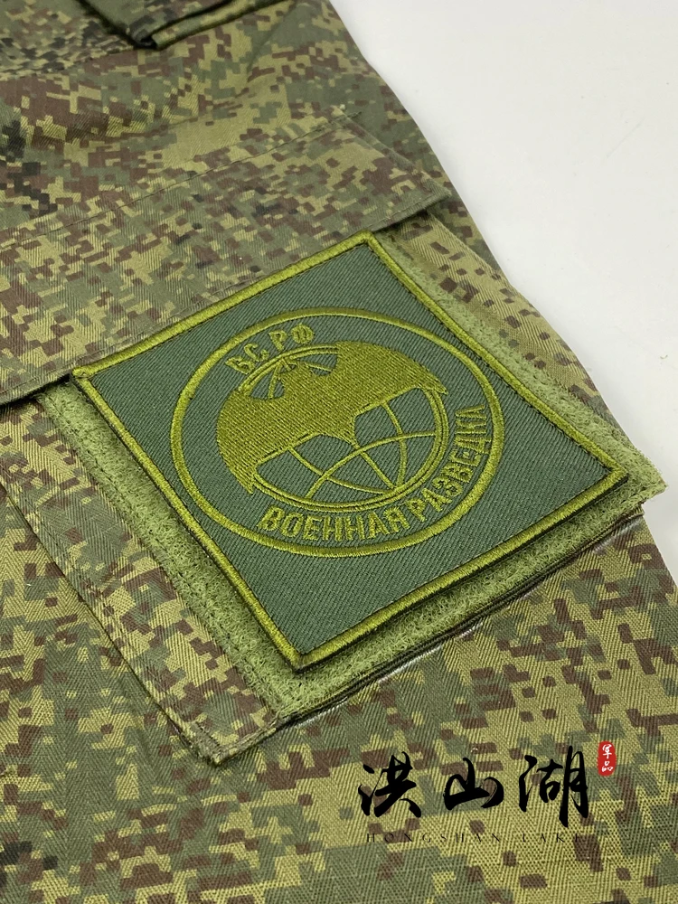 Hook and Loop System Armband Hunting Clothing Rucksack Accessories Vest Patch Russian Emr Little Green Men Decoration